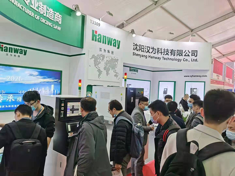 微信圖片_20210402112740.jpg