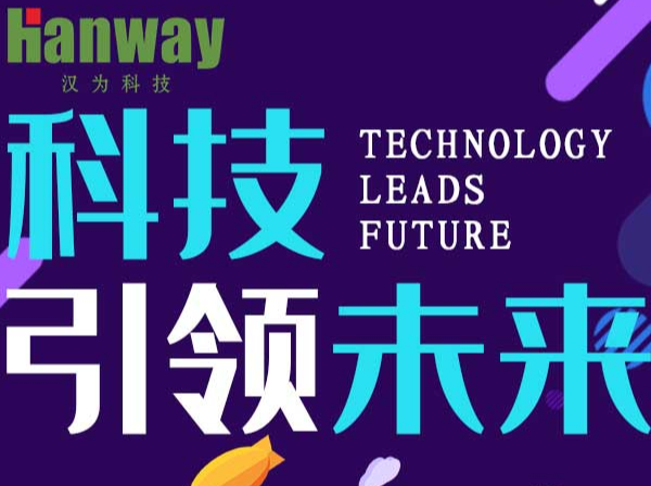 激光劃片機效率更高！