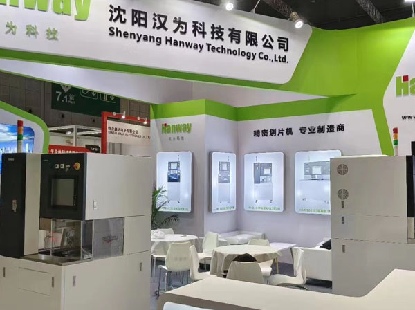 劃片機(jī)廠家以身作則，漢人科技人勤奮工作！