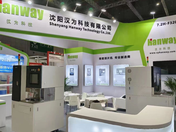半導體產業的快速發展上有兩個實在的因素提供了強有力支撐