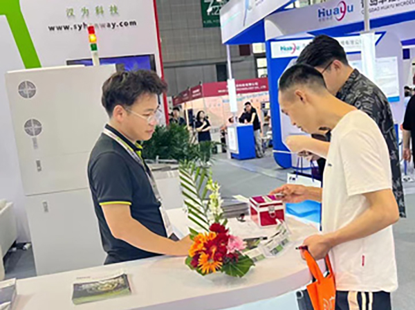 漢為科技2021國慶節放假通知