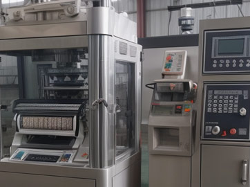 晶圓劃片工藝方法與流程