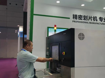 國產劃片機中的精密切割工藝探討