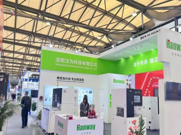 國產劃片機漢為科技在第七個全國科技工作者日向各行各業的科技工作者們致敬