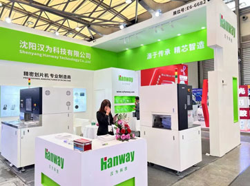 精密劃片機制造商對切割工藝的淺析