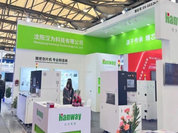 劃片機設備：高效精準切割的利器