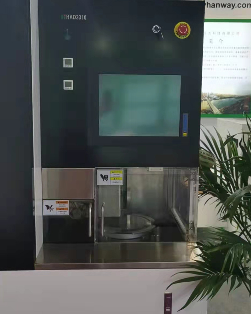 劃片機