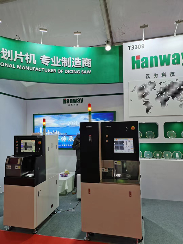 國內砂輪劃片機的發展歷史