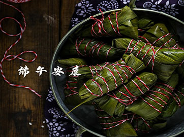端午節(jié)將至國(guó)產(chǎn)劃片機(jī)廠家沈陽(yáng)漢為科技有限公司愿你心懷鴻鵠之志龍舟破浪粽橫四海 